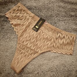 Majtki Stringi Damskie Koronka Plus Size z Wysokim Stanem Cappucino